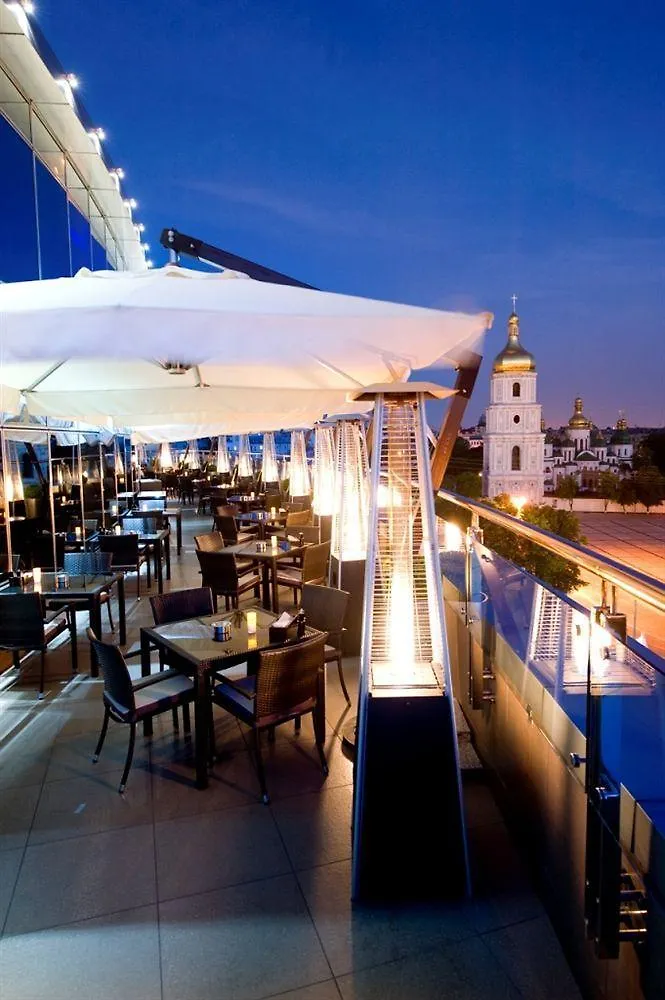 Hotel Hyatt Regency Kiev